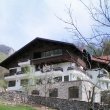 Guest House in Bulgarian Country side